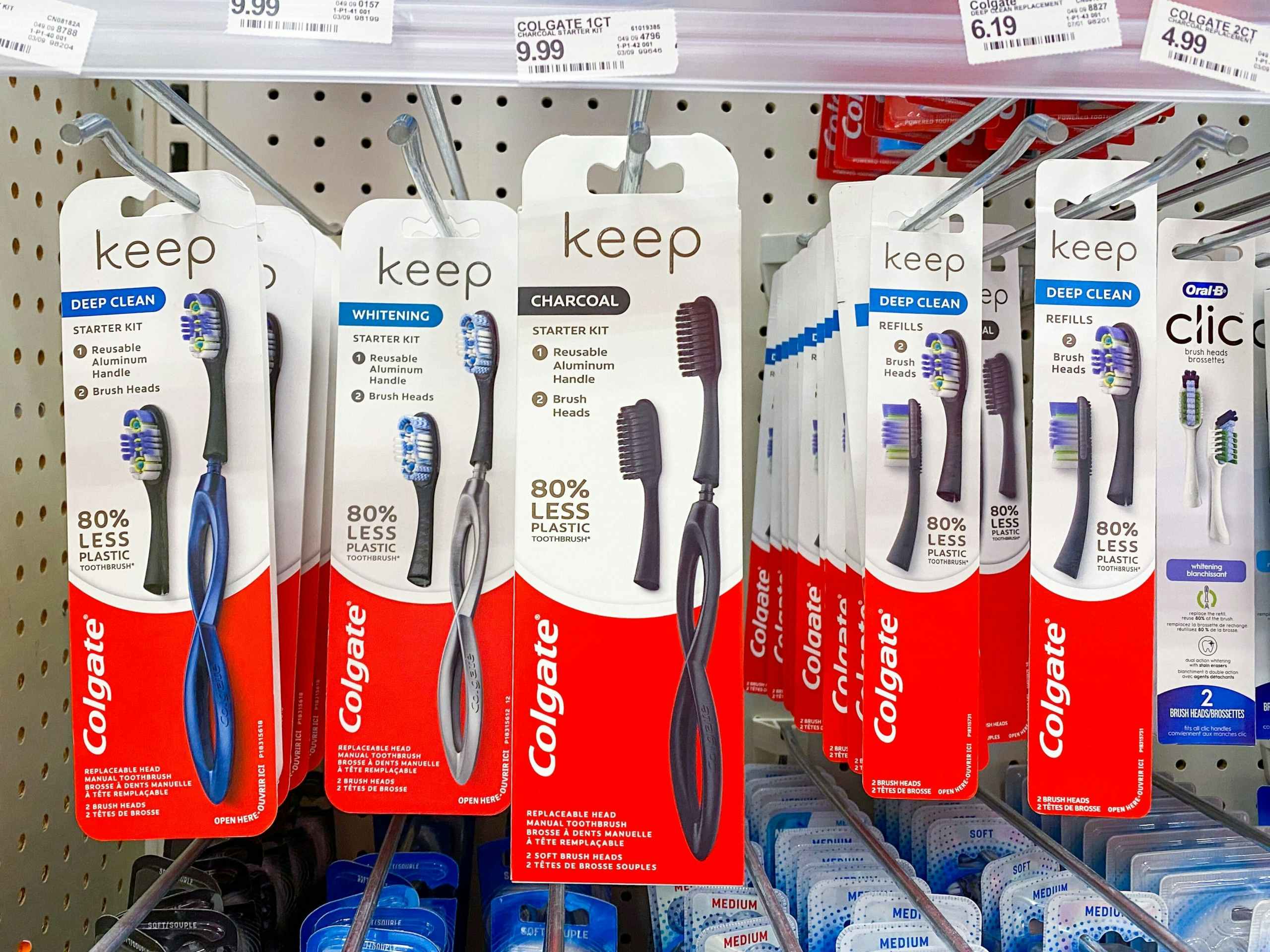 colgate keep toothbrush starter kits on a target shelf