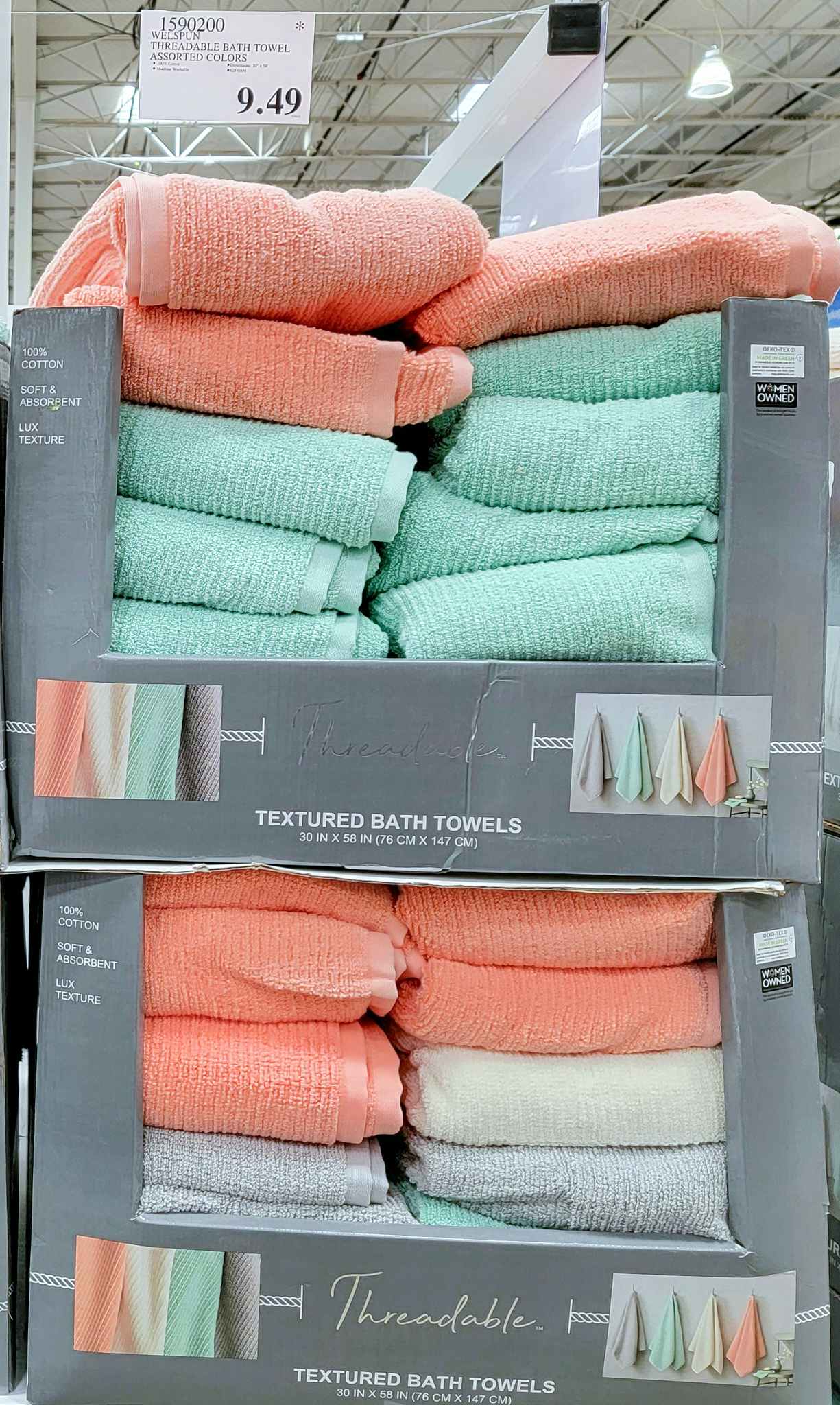 bath towel display at costco with price tag