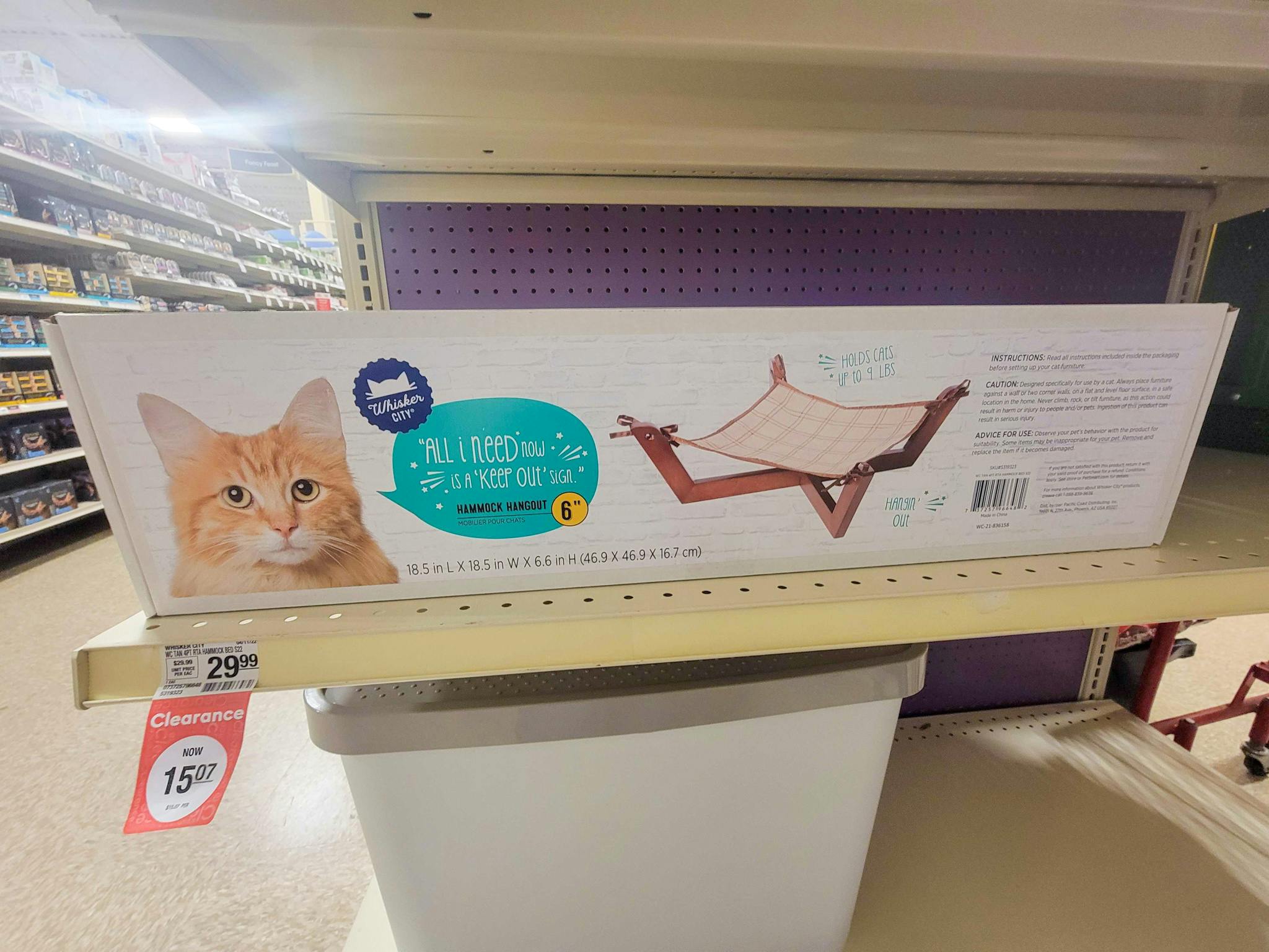 cat hammock bed