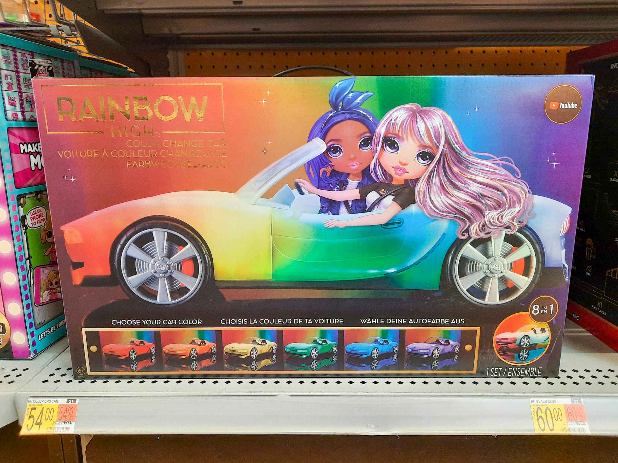 rainbow high color change car on walmart shelf