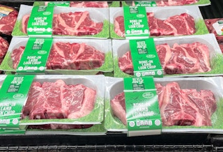 never any! lamb lion chops in a cooler at aldi