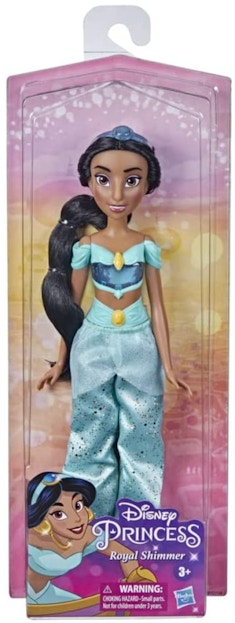 amazon disney jasmine princess 2022 2 1660407494 1660407494 425x1127