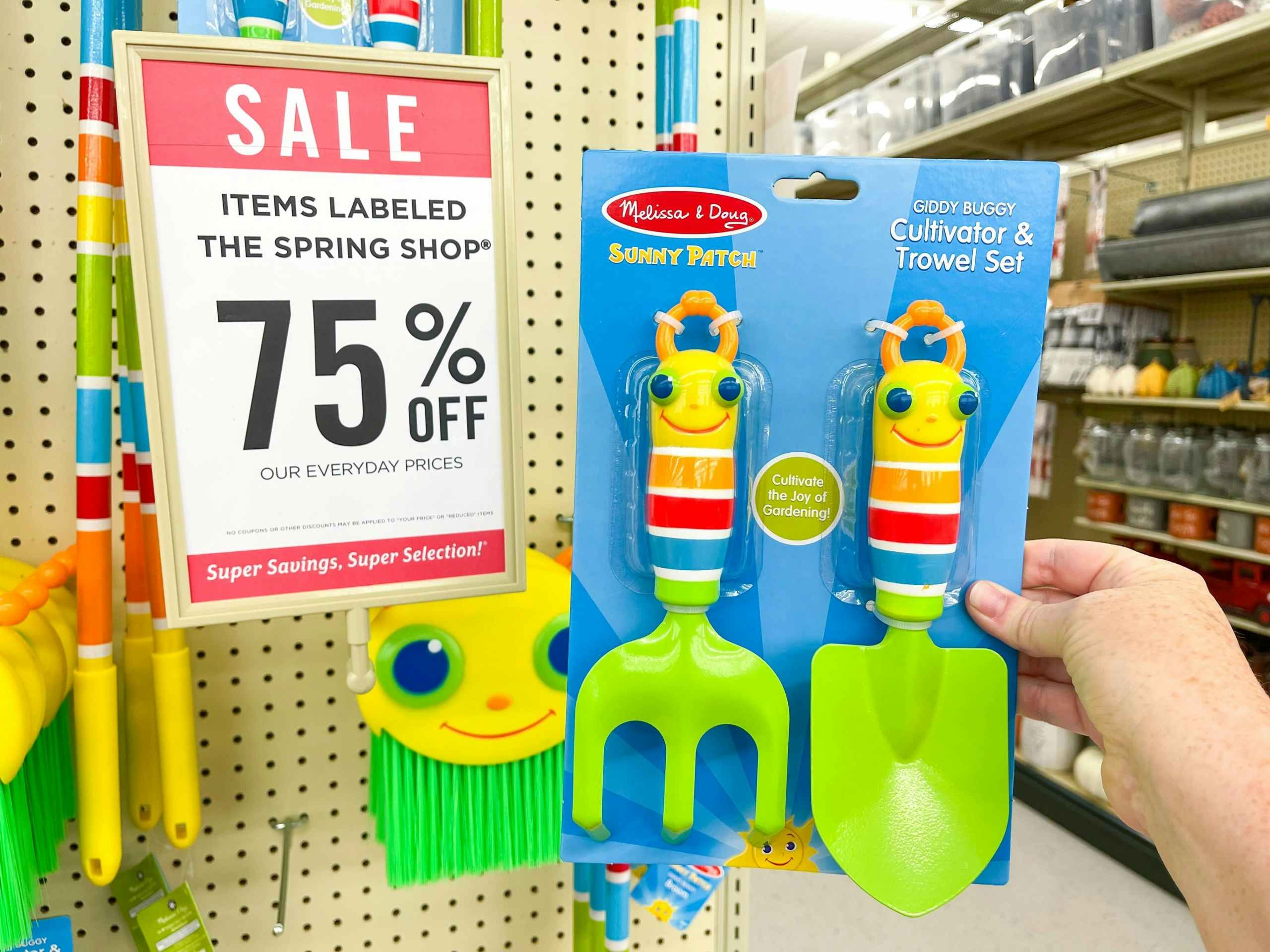summer games at hobby lobby