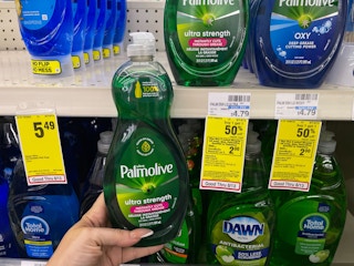 image from ios 54 1660056640 1660056640 scaled