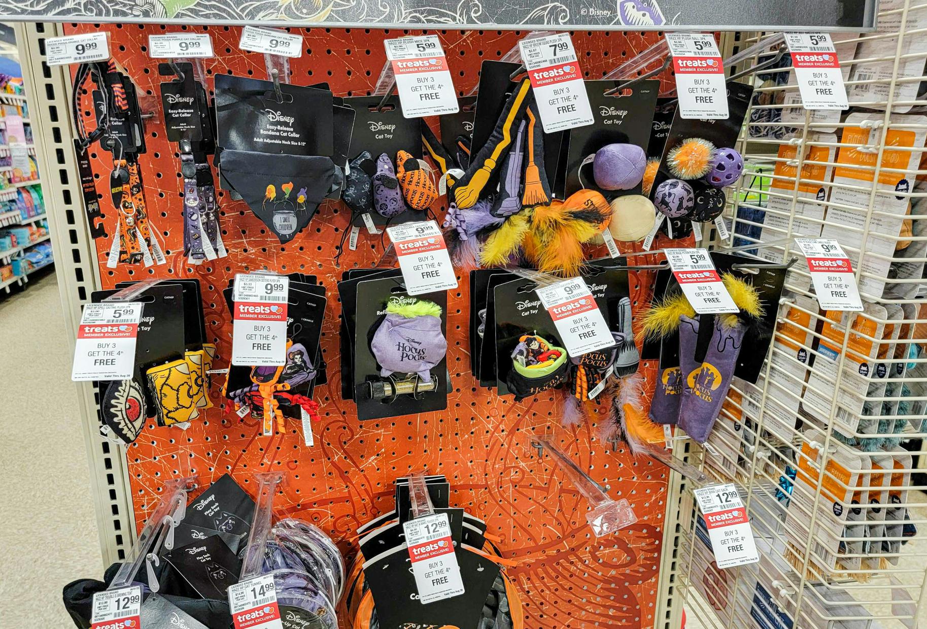 Cat Food, Treats & Litter Coupons The Krazy Coupon Lady August 2022