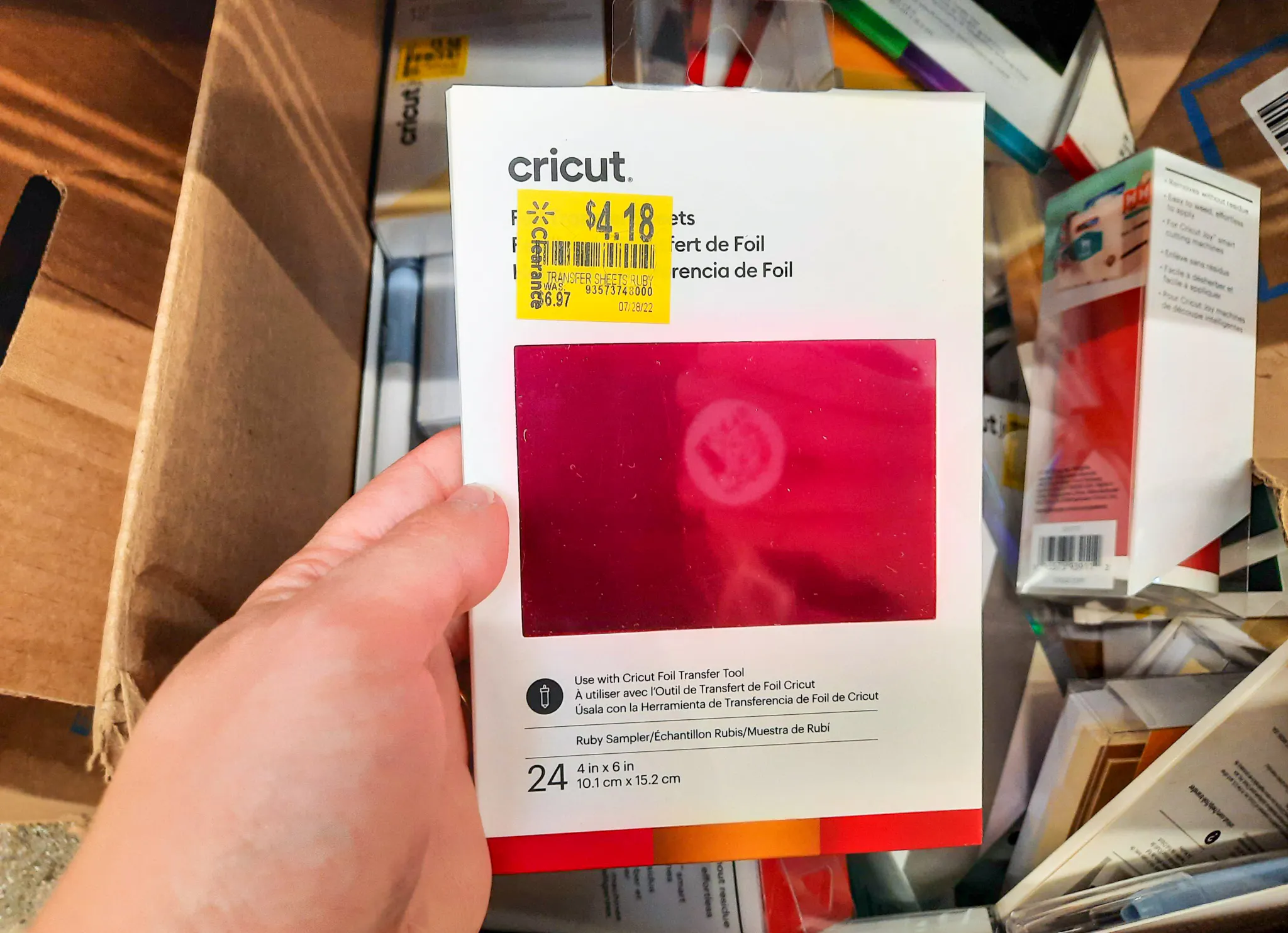 Cricut Supplies Clearance At Walmart Prices Start At 2 36 The Krazy Coupon Lady Cricut Supplies Clearance At Walmart Prices Start At 2 36 The Krazy Coupon Lady