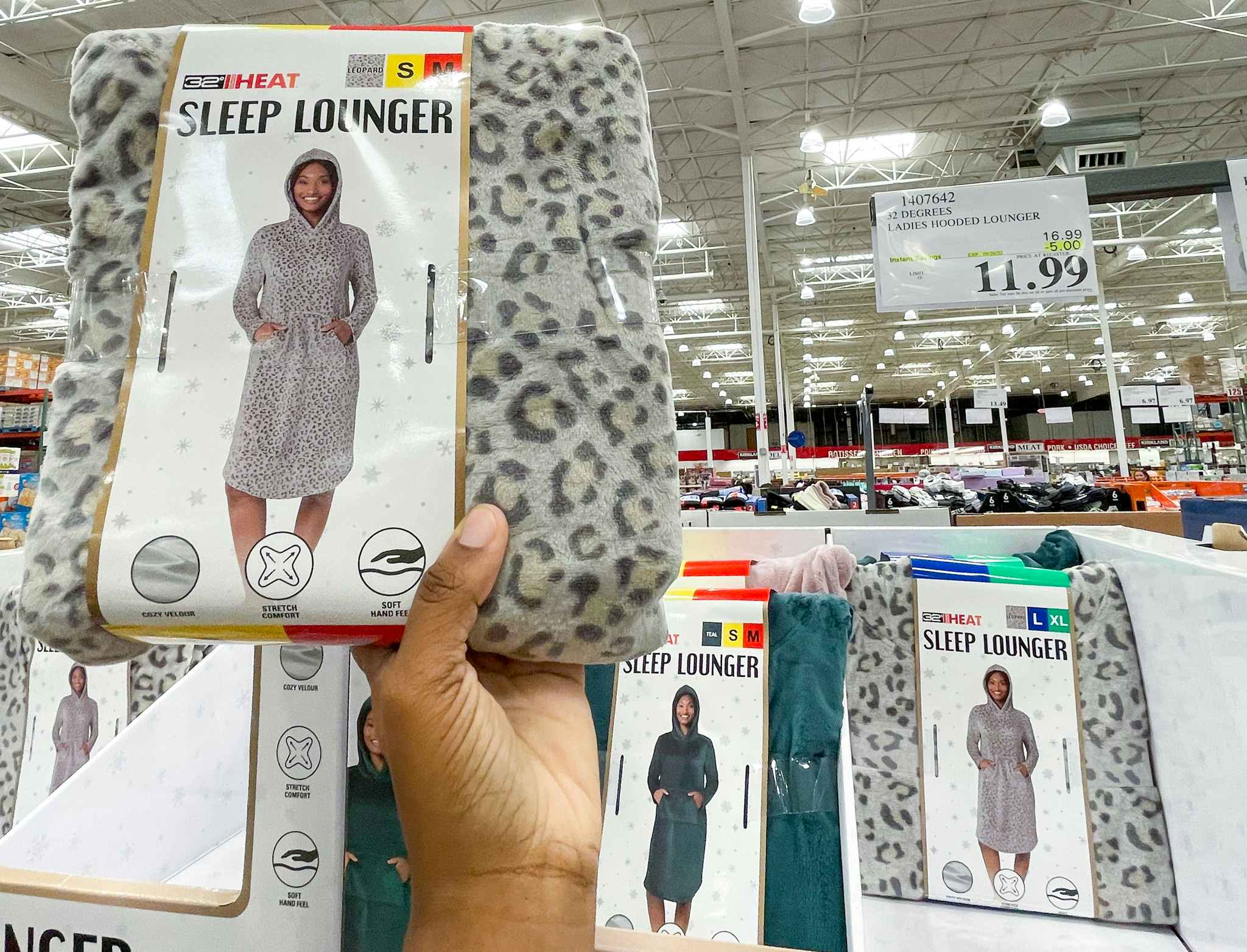 lounger at costco