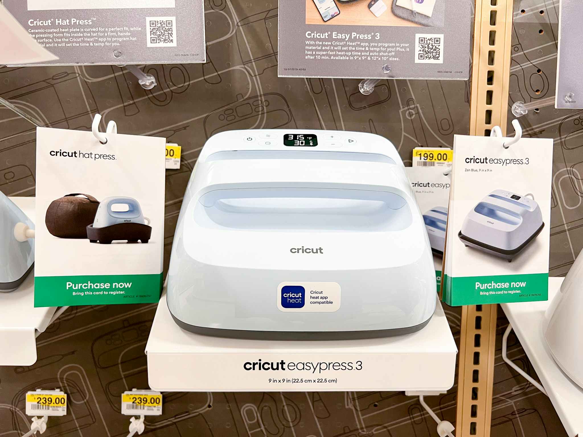 A Cricut Easypress 3 machine on display in a store