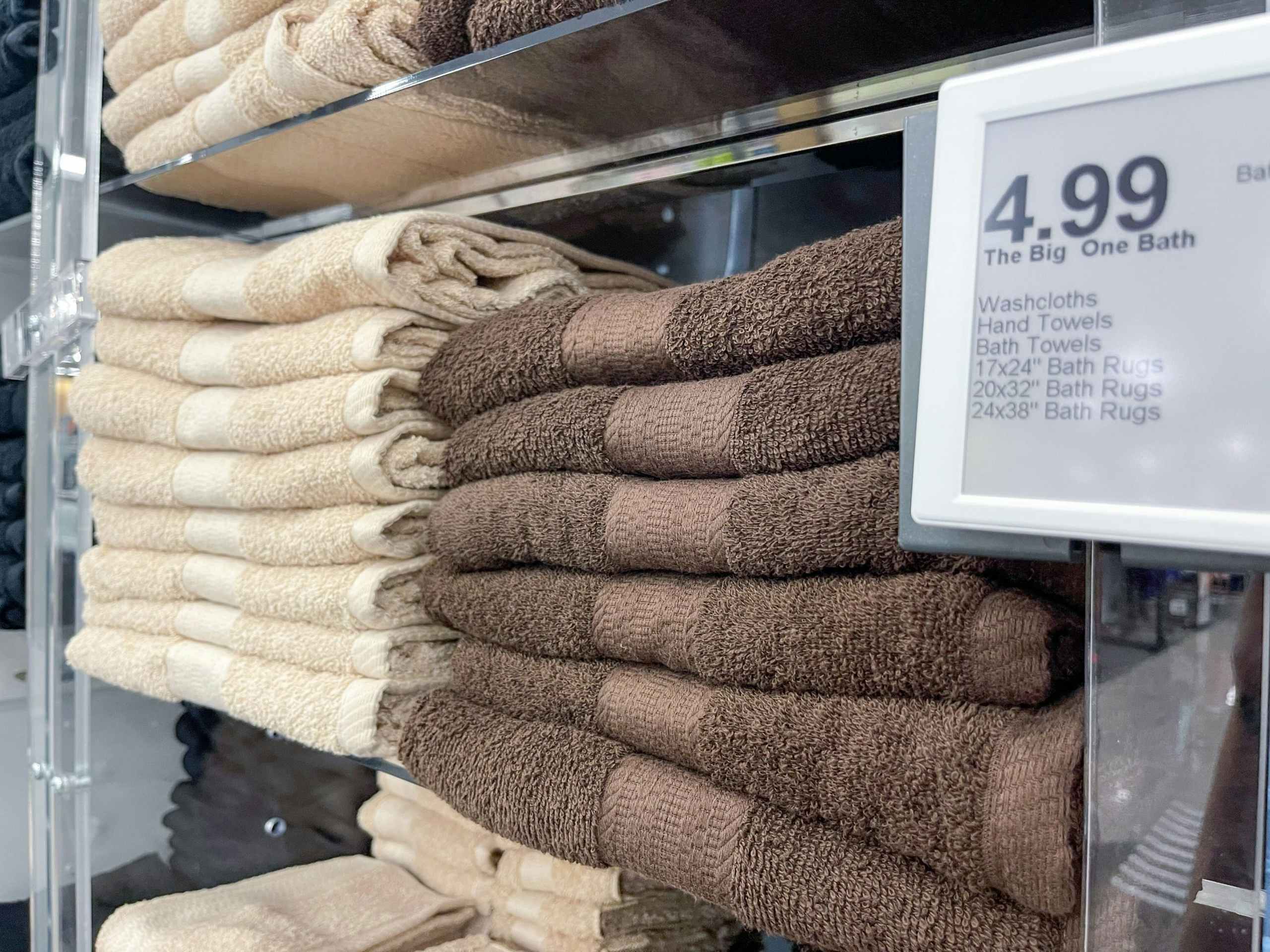 bath towels on shelf at kohls