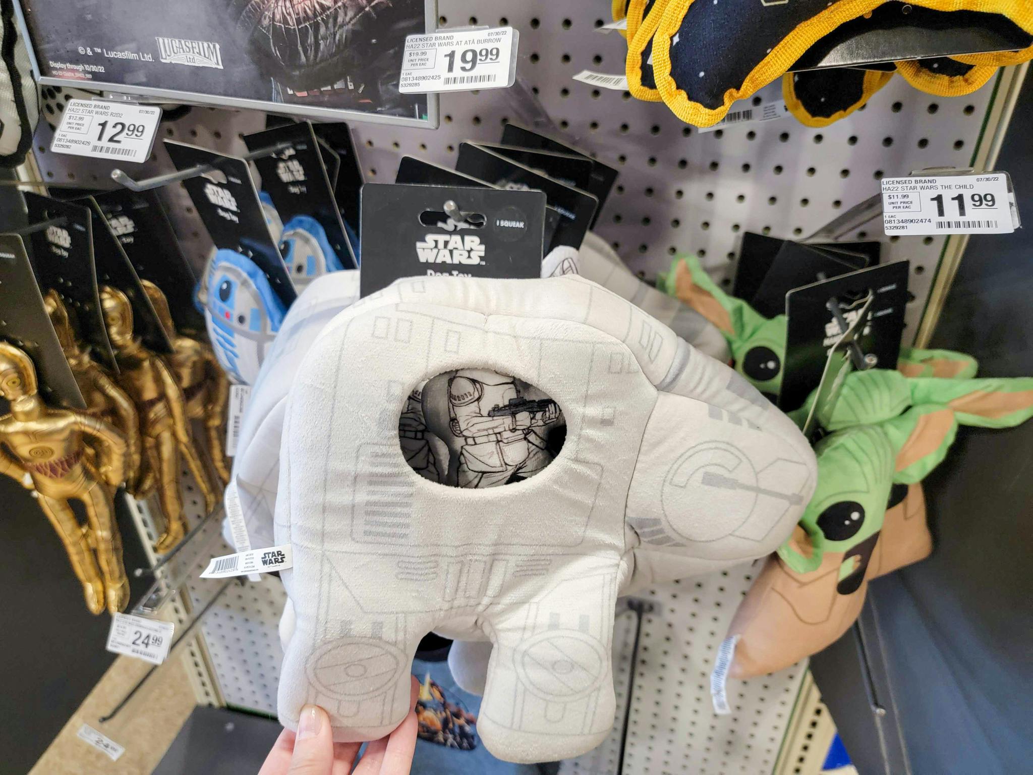 Star Wars Dog Toys, Up to 45 Off at PetSmart The Krazy Coupon Lady