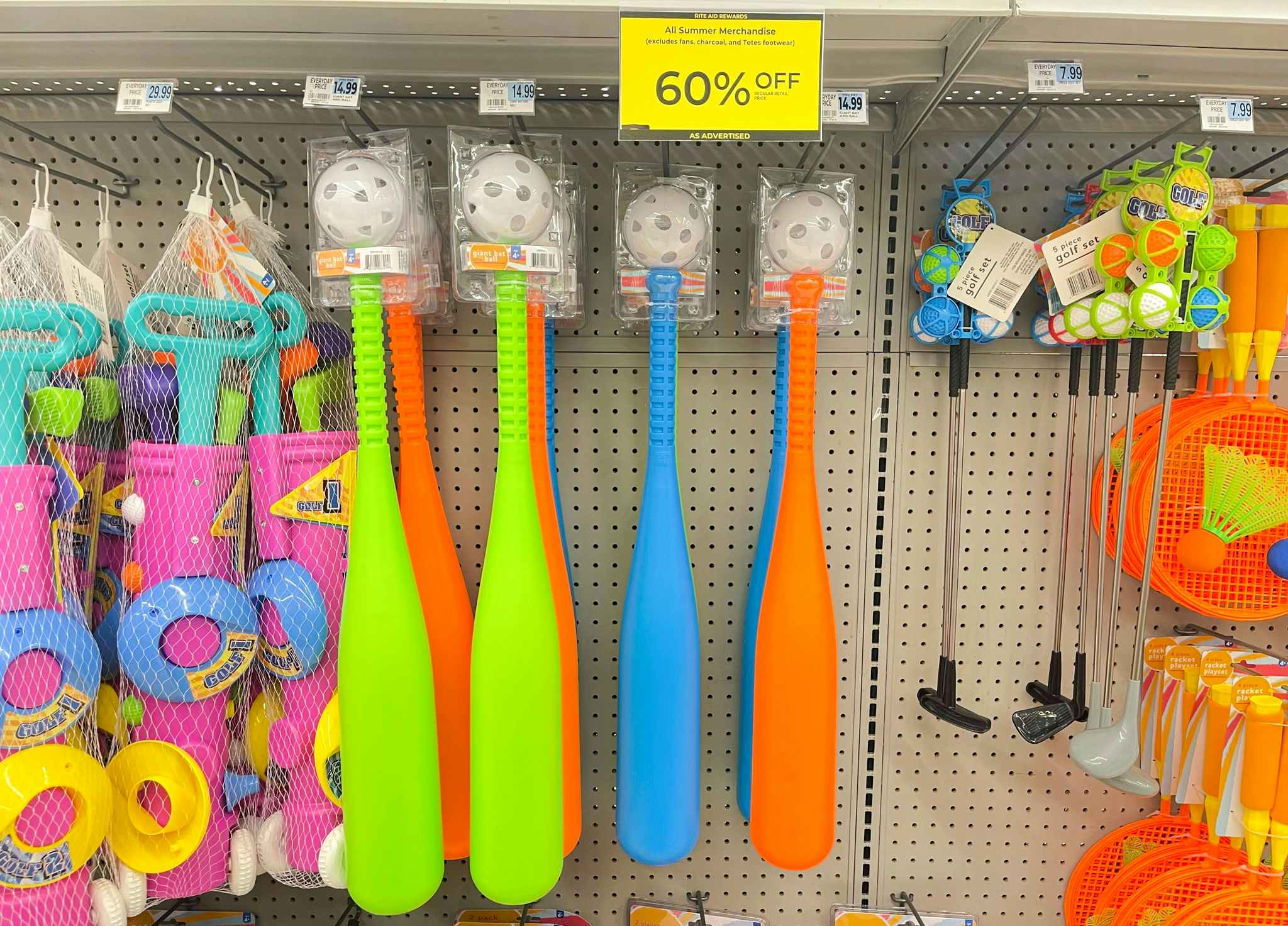 giant bat and ball sets under 60% clearance tag