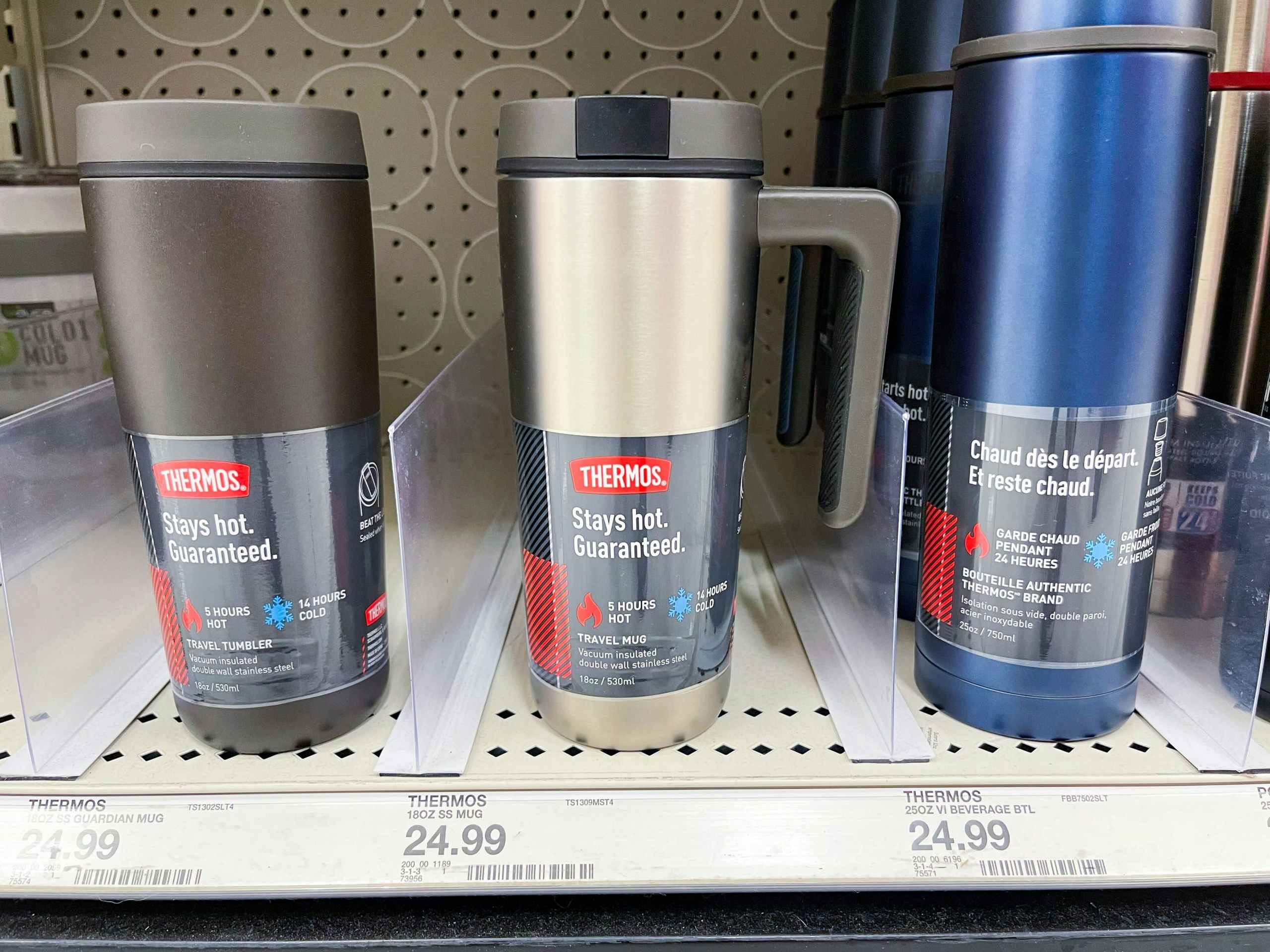 thermos stainless steel mug on a target shelf
