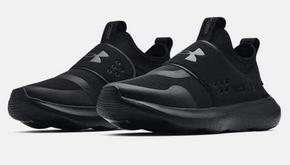 under armour mens shoes