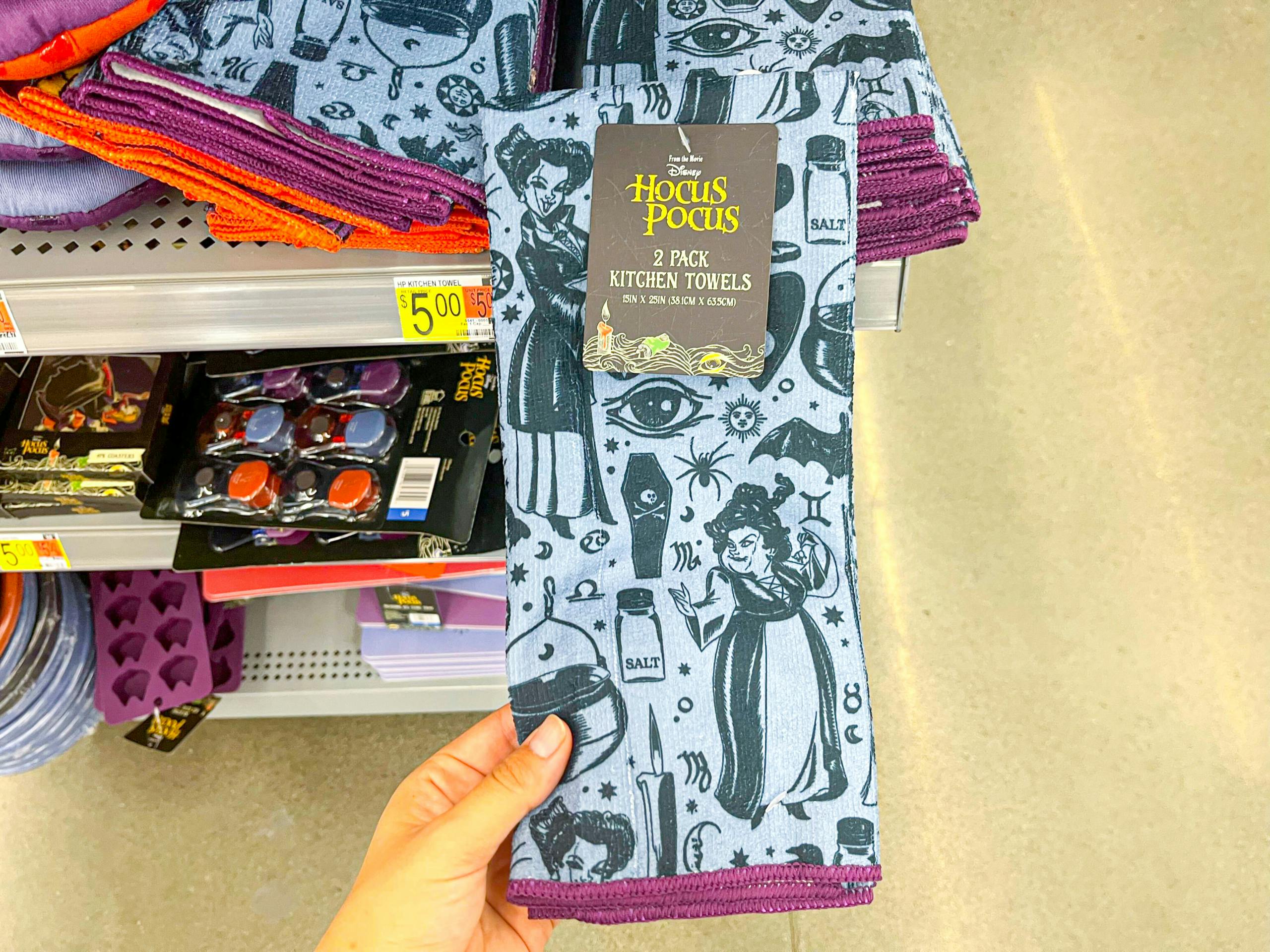 hocus pocus joggers walmart