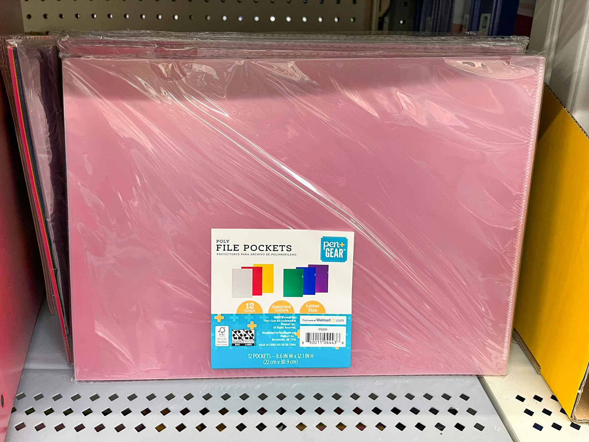 pen + gear file pockets on walmart shelf