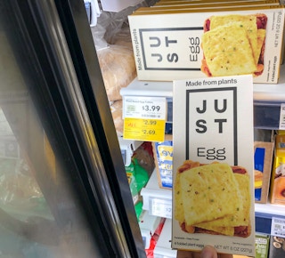 whole foods just egg sept 2022 1664388498 1664388498