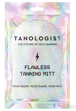 amazon tanning mit screenshot 1667223263 1667223263