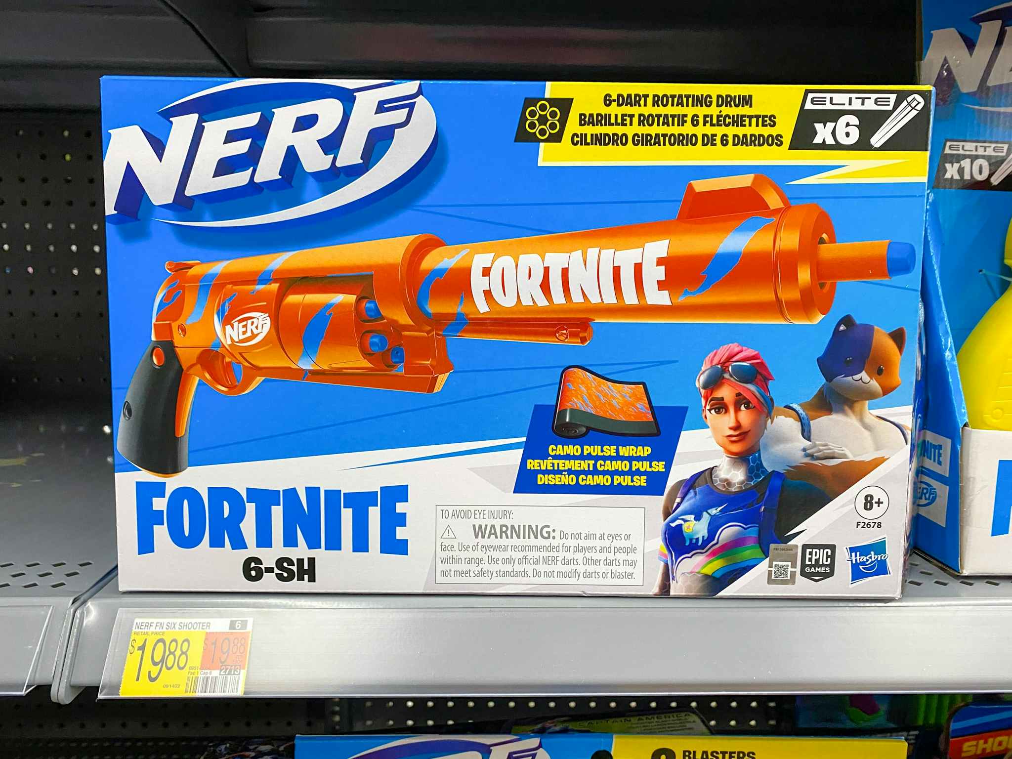 nerf fortnite blaster on walmart shelf