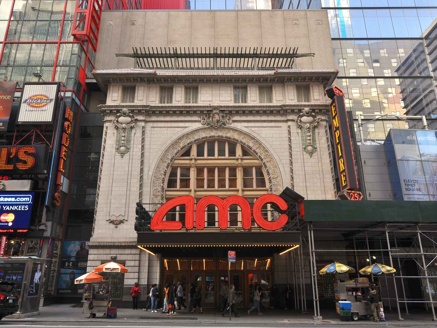 amc theatre exterior entrance in city