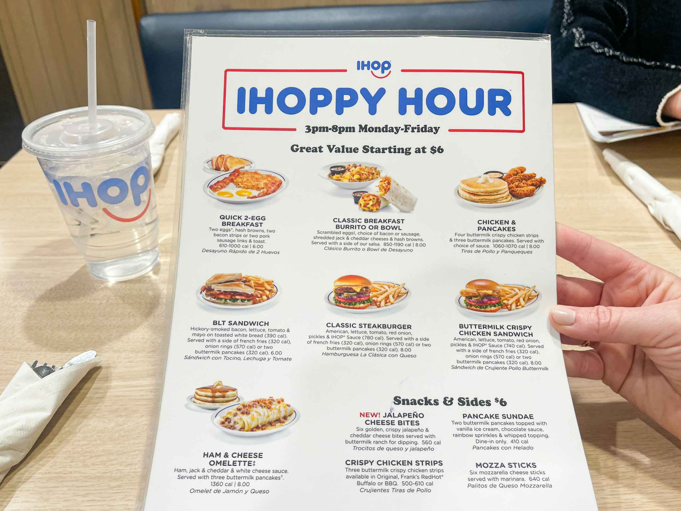 The IHOP IHOPPY HOUR menu showing the available specials