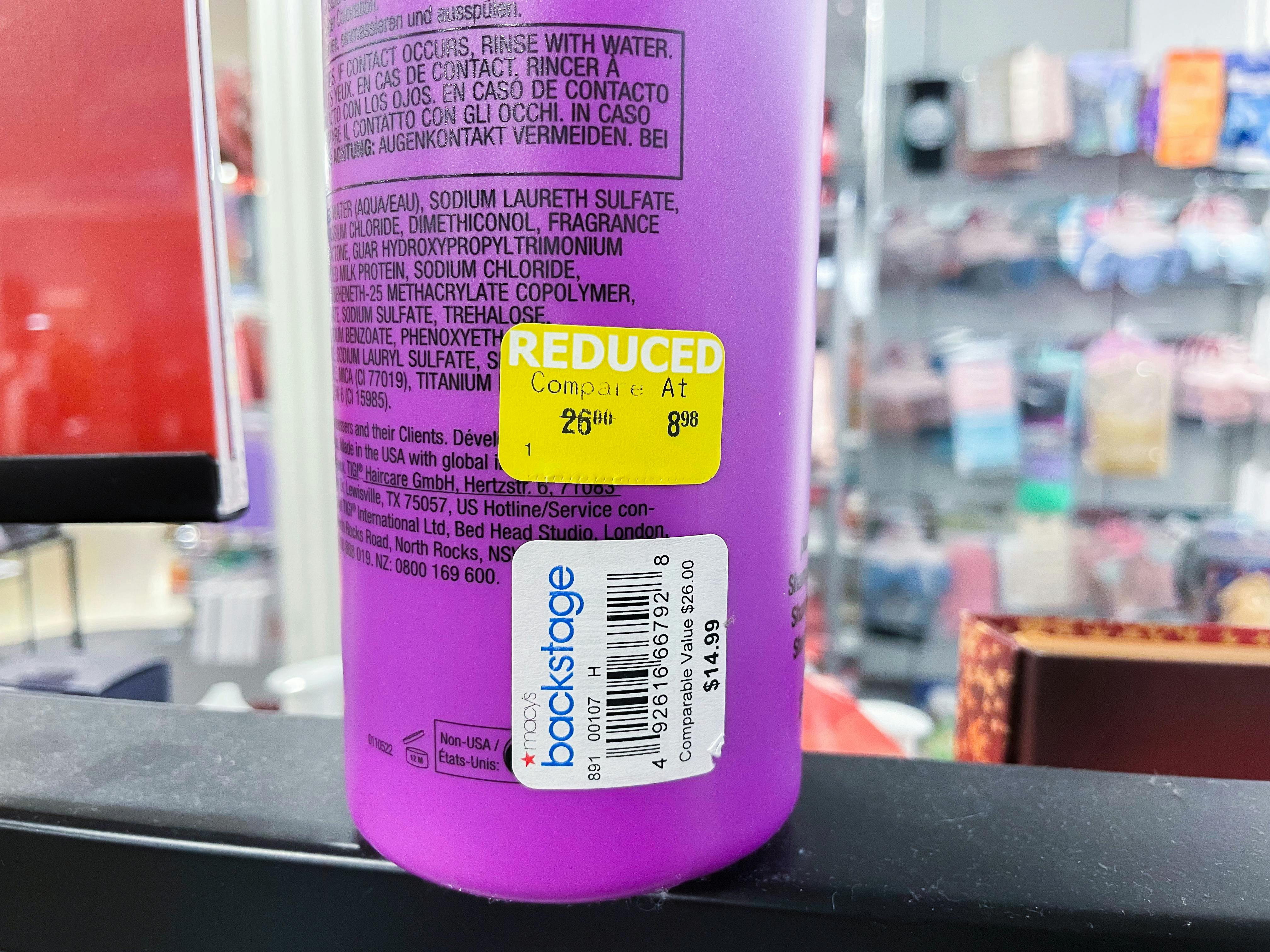 Your Complete Guide to Macy's Backstage The Krazy Coupon Lady