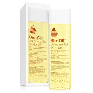 bio-oil-natural-amazon