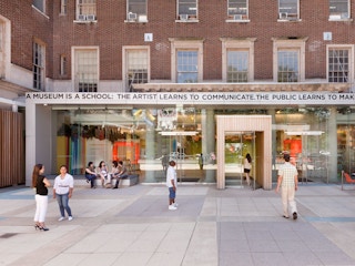 Entrance to El Museo Del Barrio