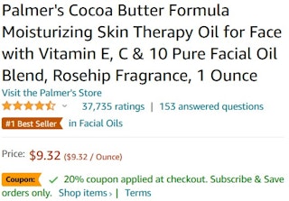 An Amazon price screenshot of cocoa butter