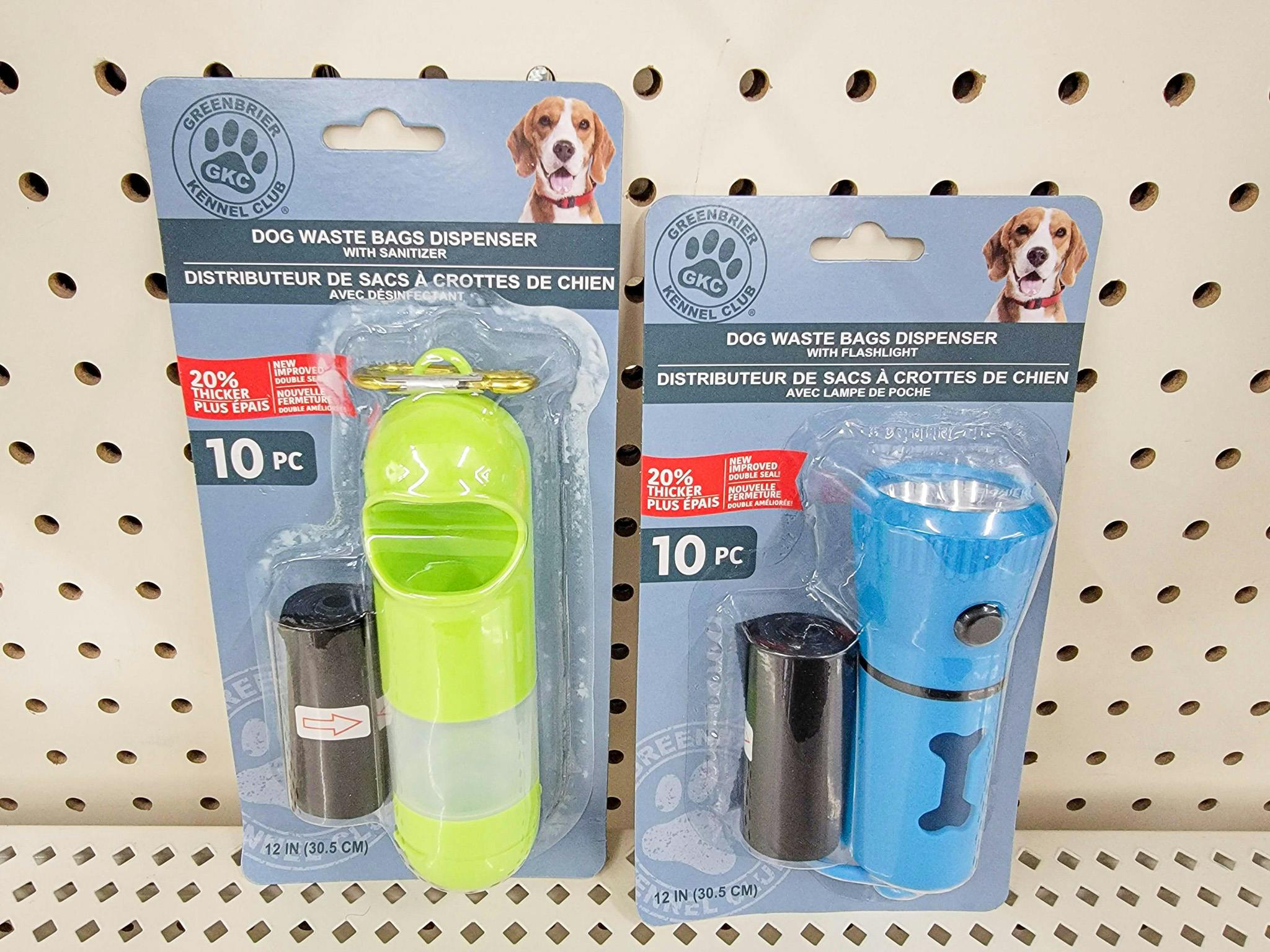 dog waste bag dispensers