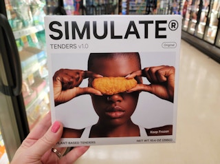 kroger simulate tenders 2023 sv 1676562286 1676562287