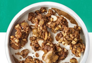 amazon purely elizabeth granola 2023 2 1677940909 1677940909