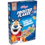 Kellogg's Cereal, Ibotta Rebate