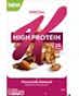 Kellogg's Special K High Protein Chocolate Almond Cereal 12.4oz or larger, limit 1