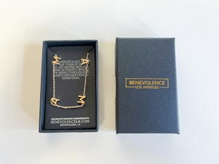 amazon benevolence mama necklace 5 1682437487 1682437487 scaled