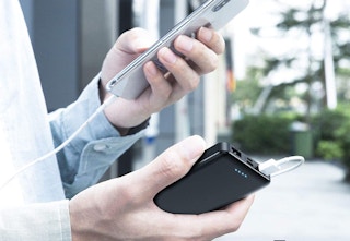 amazon power bank pack 2023 2 1682185975 1682185975