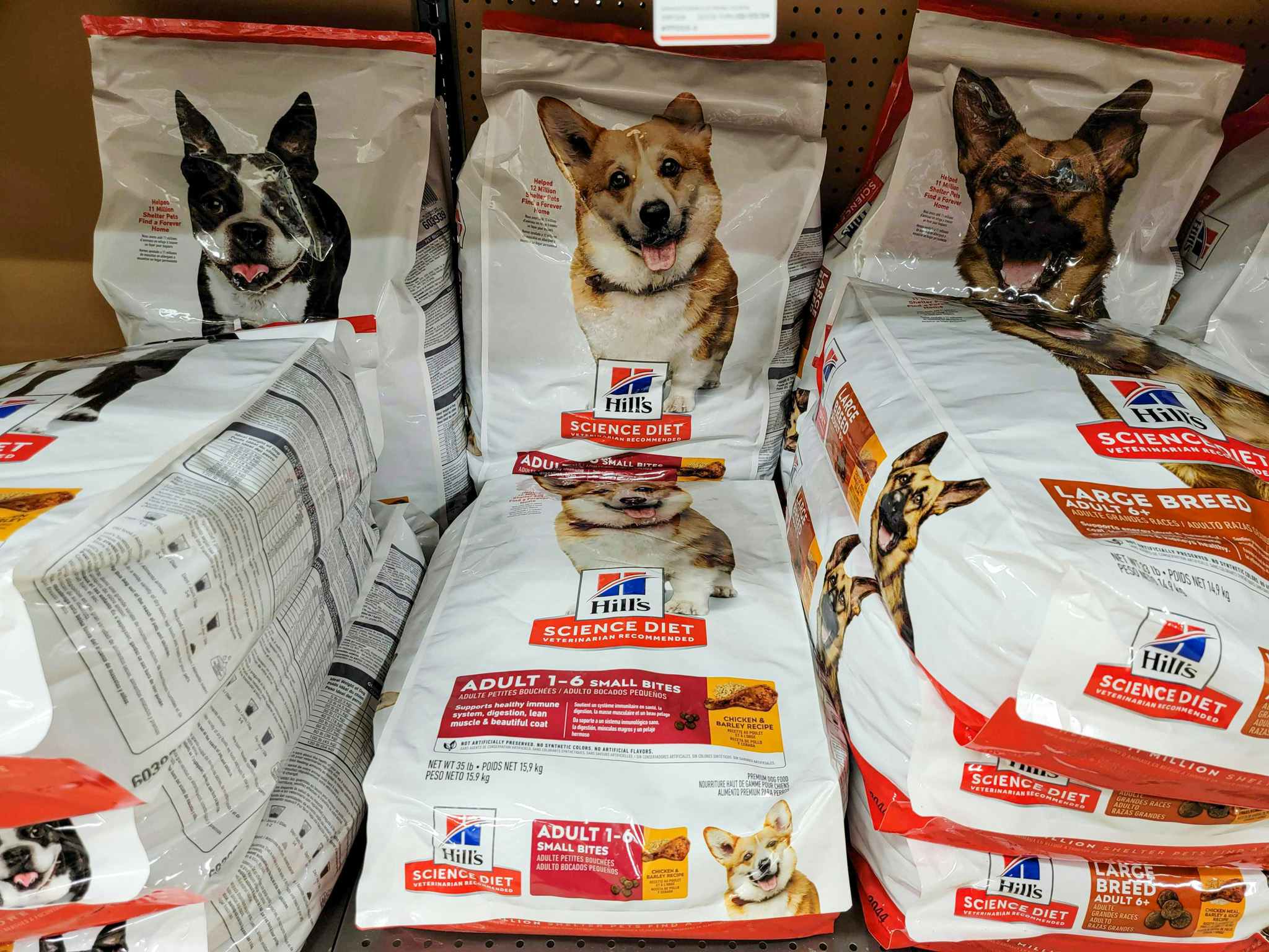 science diet dog food sitting on a store shelf