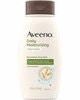 Aveeno Body Wash or Scrub product, limit 1