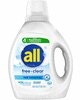 all Free Clear Laundry Detergent Product, limit 1