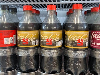 coca cola ultimate soda pop drink in store drink cooler