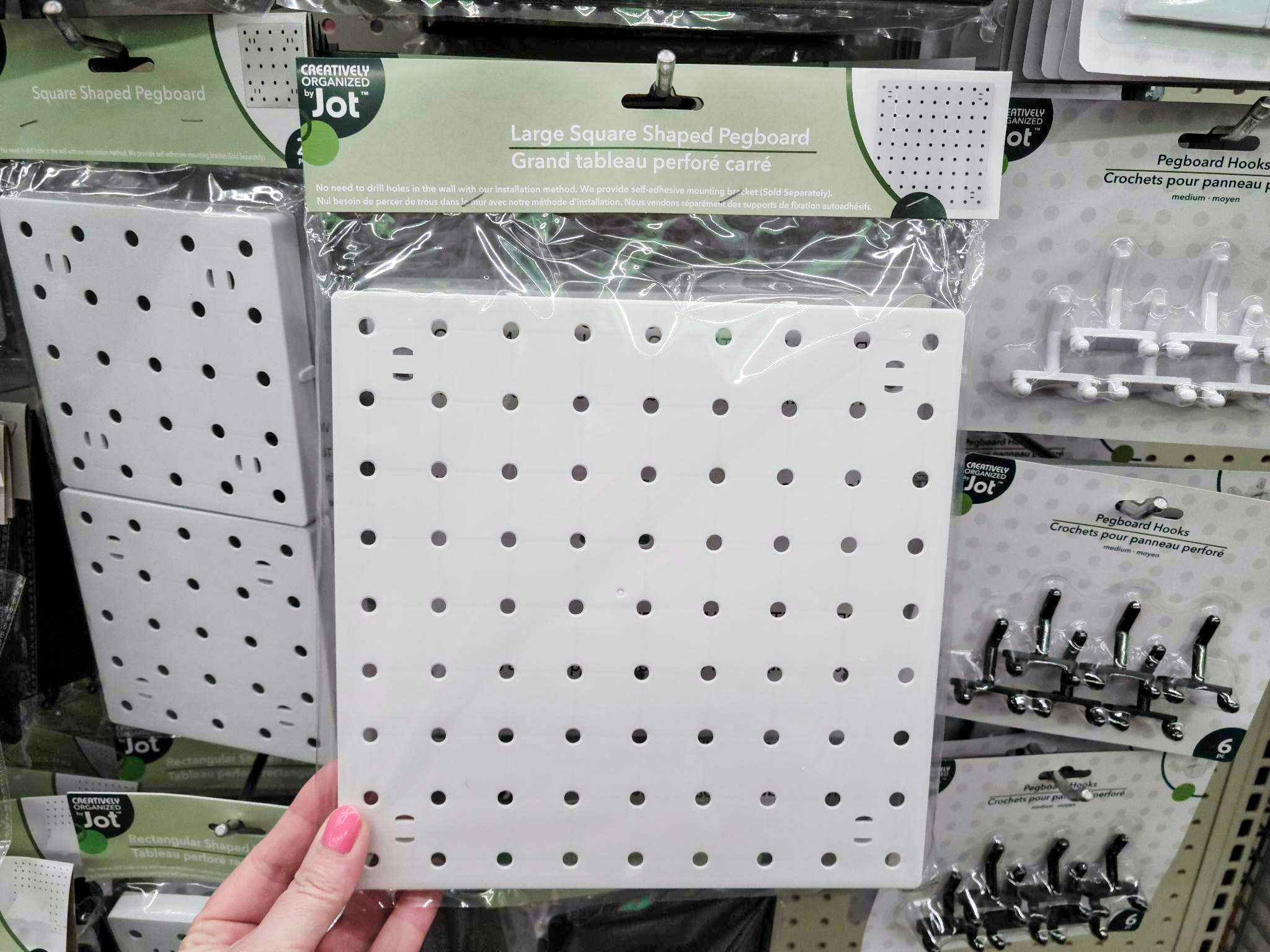 square pegboard