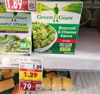 kroger green giant box steamers sv 1686226099 1686226099
