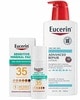 Eucerin 5 oz or larger, Baby, Face or Sun product, limit 1