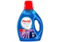 Persil Laundry Detergent, Fetch Rewards Rebate