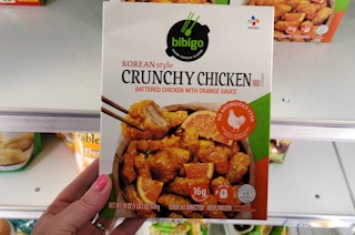 kroger bibigo chicken sv 1695907868 1695907869