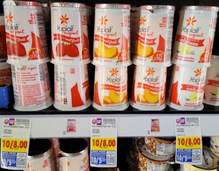 kroger yoplait yogurt cups sv 1695836680 1695836680