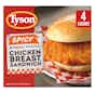 Tyson Spicy Chicken Breast Sandwich, Shopkick Rebate