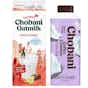 Chobani Creamer or Oatmilk, Target App Coupon