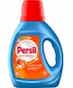 Persil Liquid Laundry Detergent 40 oz, Walgreens App Coupon