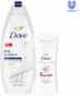 Dove or Men+Care Products, Walgreens App Coupon
