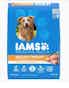 Iams Proactive Health Healthy Weight Dry Dog Food with Real Chicken 15lb, Shopkick Rebate